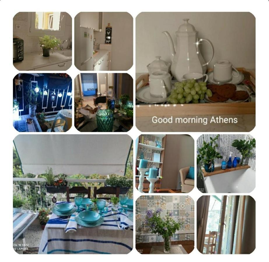 Relaxation And Vacation With All The Comforts เอเธนส์ ภายนอก รูปภาพ